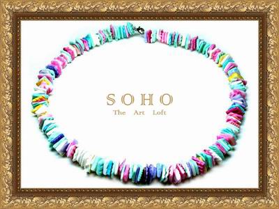   "Just SOHO"