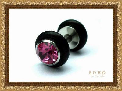 Мужской тоннель - обманка (плаг) "SOHO Diamonds"