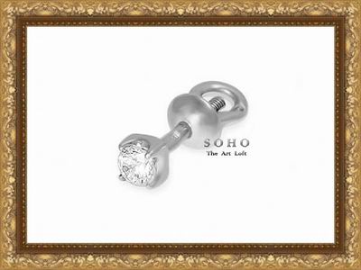 Мужская серьга - гвоздик на закрутке "DreamBOY" by SOHO. The Art Loft