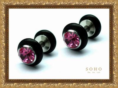   -  () "SOHO Diamonds"