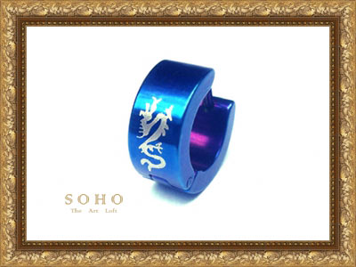   "SOHO Legend"