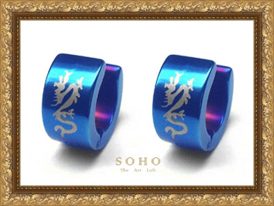   "SOHO Legend"